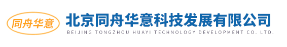 江蘇三梯環(huán)境科技工程有限公司